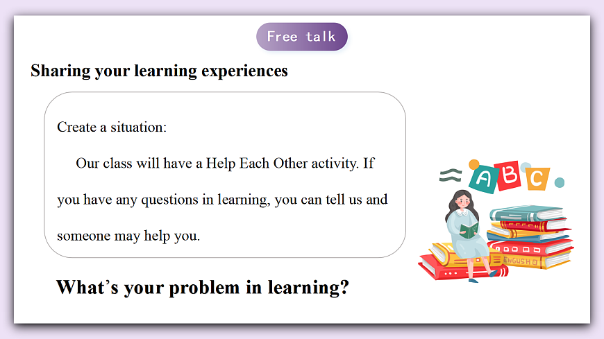Unit 7《Be a better learner》Lesson 8 Project&Review 课件 仁爱版英语八下第3页