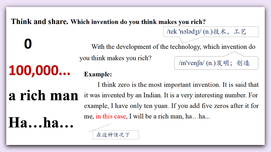 Unit 8《Every Coin Count》Lesson 4 Theme Reading 课件 仁爱版英语八下第5页