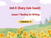 Unit 8《Every Coin Count》Lesson 7 Reading for Writing 课件 仁爱版英语八下