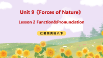 初中英语Pronunciation精品ppt课件