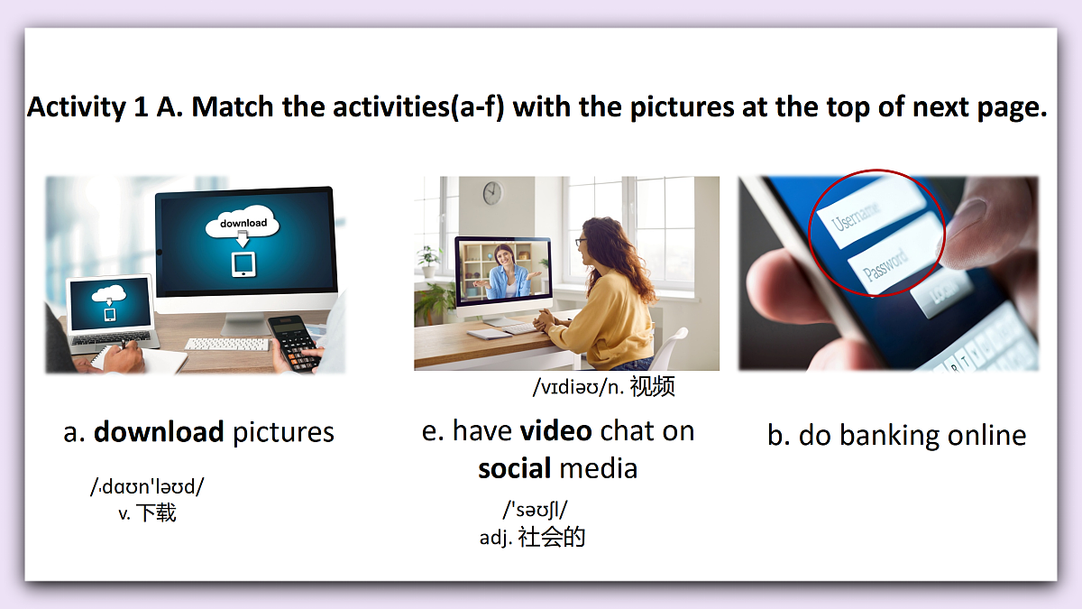 Unit 10《World in the Cloud》Lesson 1 Listening&Speaking 课件 仁爱版英语八下第4页