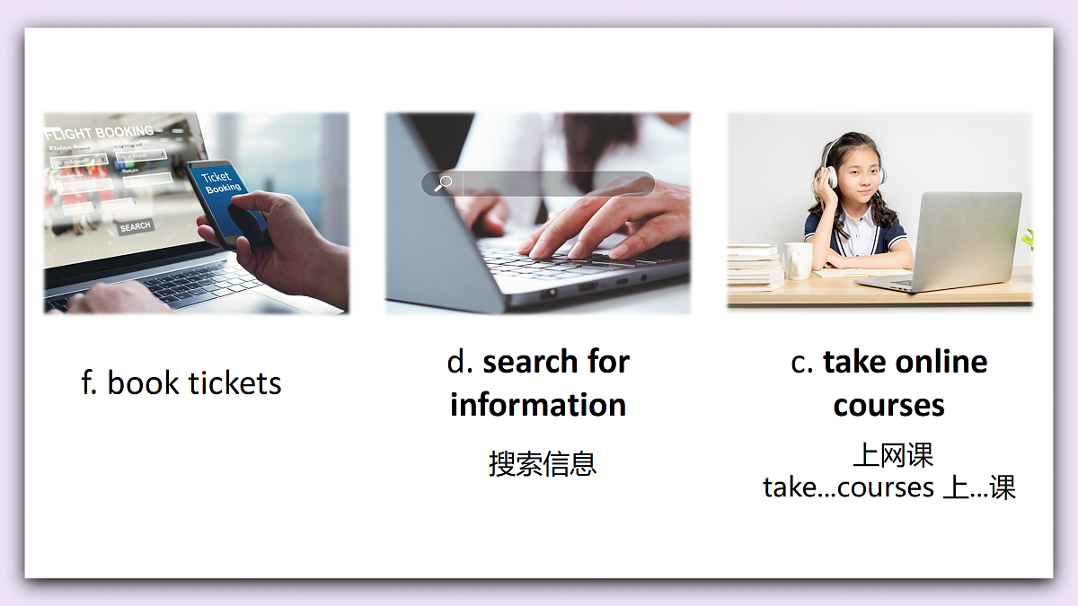 Unit 10《World in the Cloud》Lesson 1 Listening&Speaking 课件 仁爱版英语八下第5页