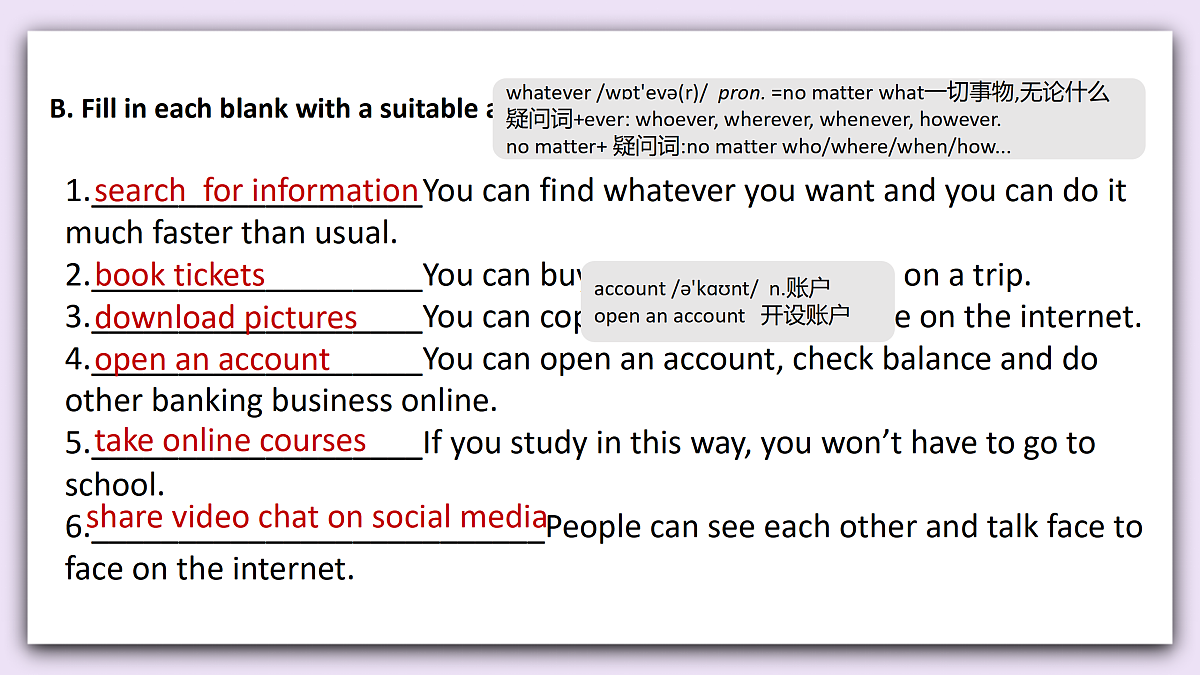 Unit 10《World in the Cloud》Lesson 1 Listening&Speaking 课件 仁爱版英语八下第7页