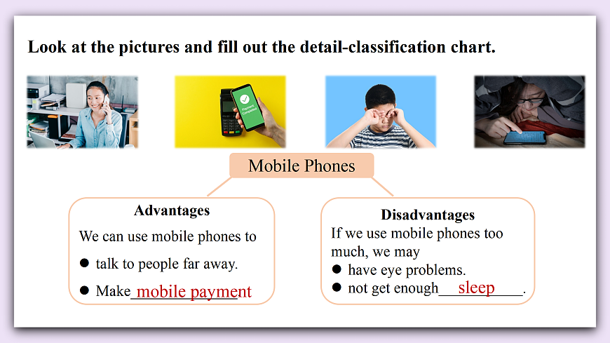 Unit 10《World in the Cloud》Lesson 3 Thinking Skills&Reading Strategies 课件 仁爱版英语八下第5页
