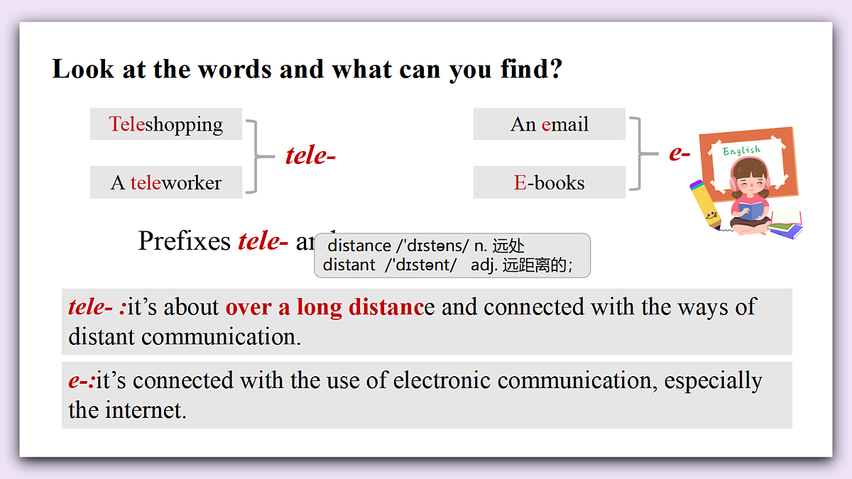 Unit 10《World in the Cloud》Lesson 5 Grammar in Use 课件 仁爱版英语八下第5页