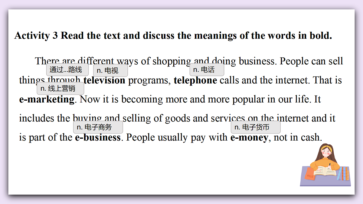 Unit 10《World in the Cloud》Lesson 5 Grammar in Use 课件 仁爱版英语八下第7页