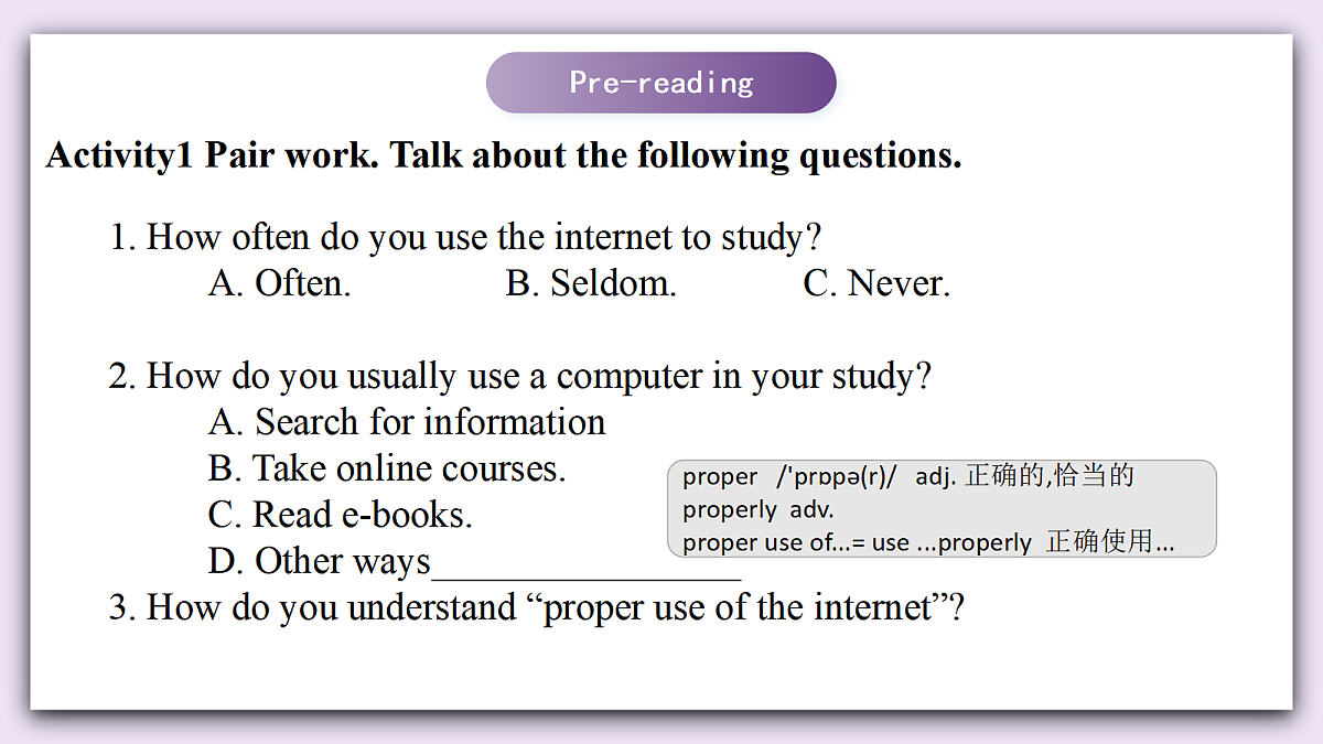 Unit 10《World in the Cloud》Lesson 7 Reading for writing 课件 仁爱版英语八下第4页
