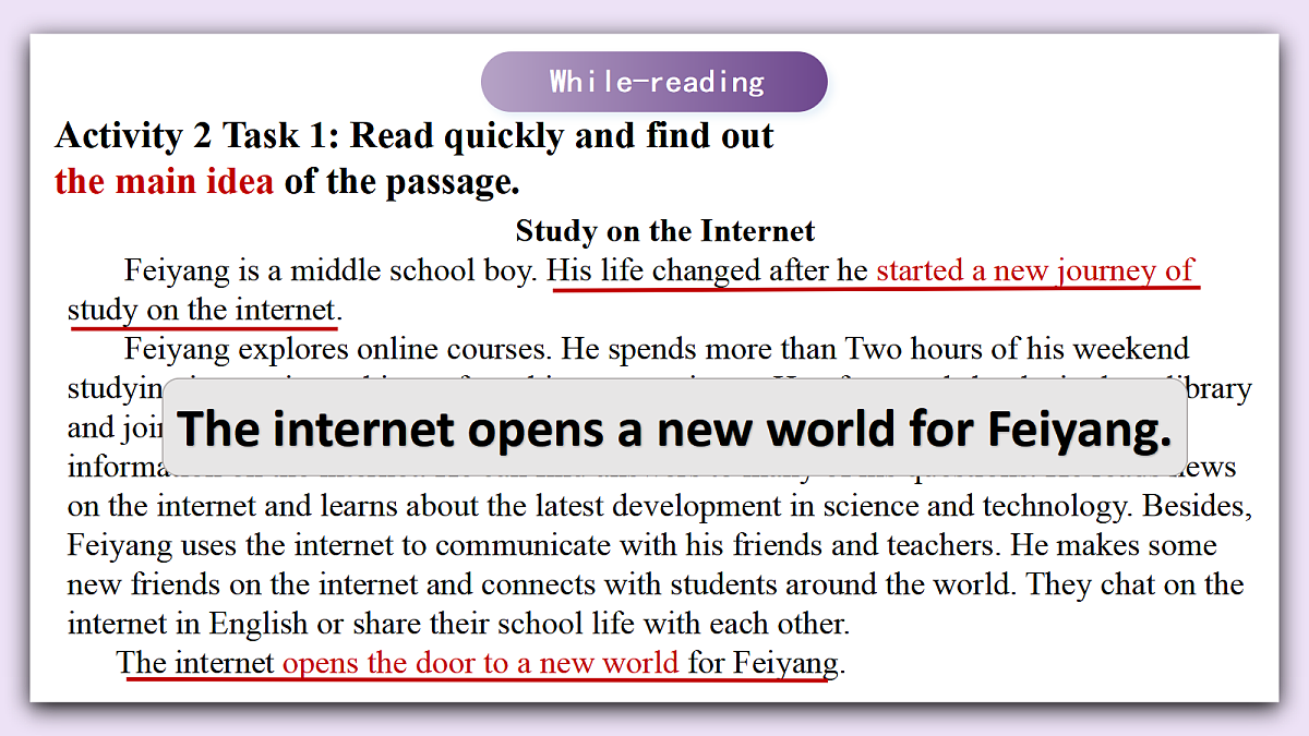 Unit 10《World in the Cloud》Lesson 7 Reading for writing 课件 仁爱版英语八下第5页