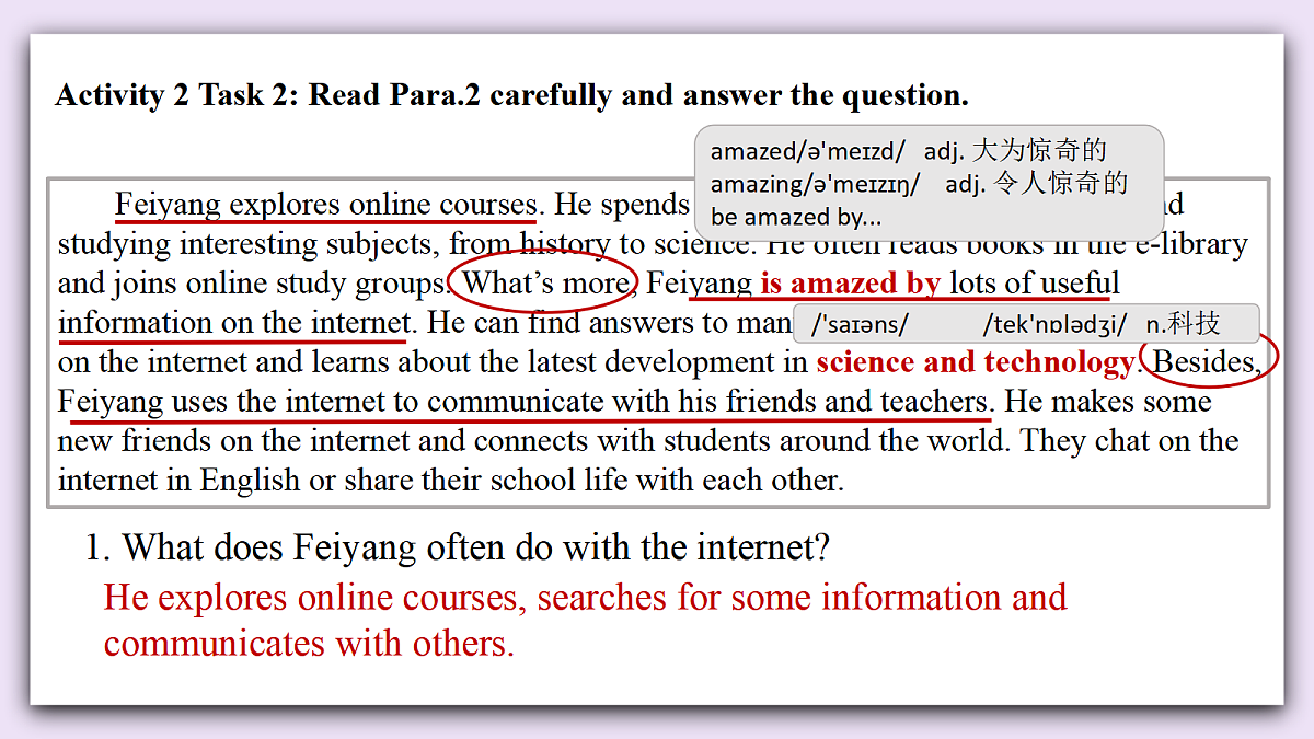 Unit 10《World in the Cloud》Lesson 7 Reading for writing 课件 仁爱版英语八下第6页