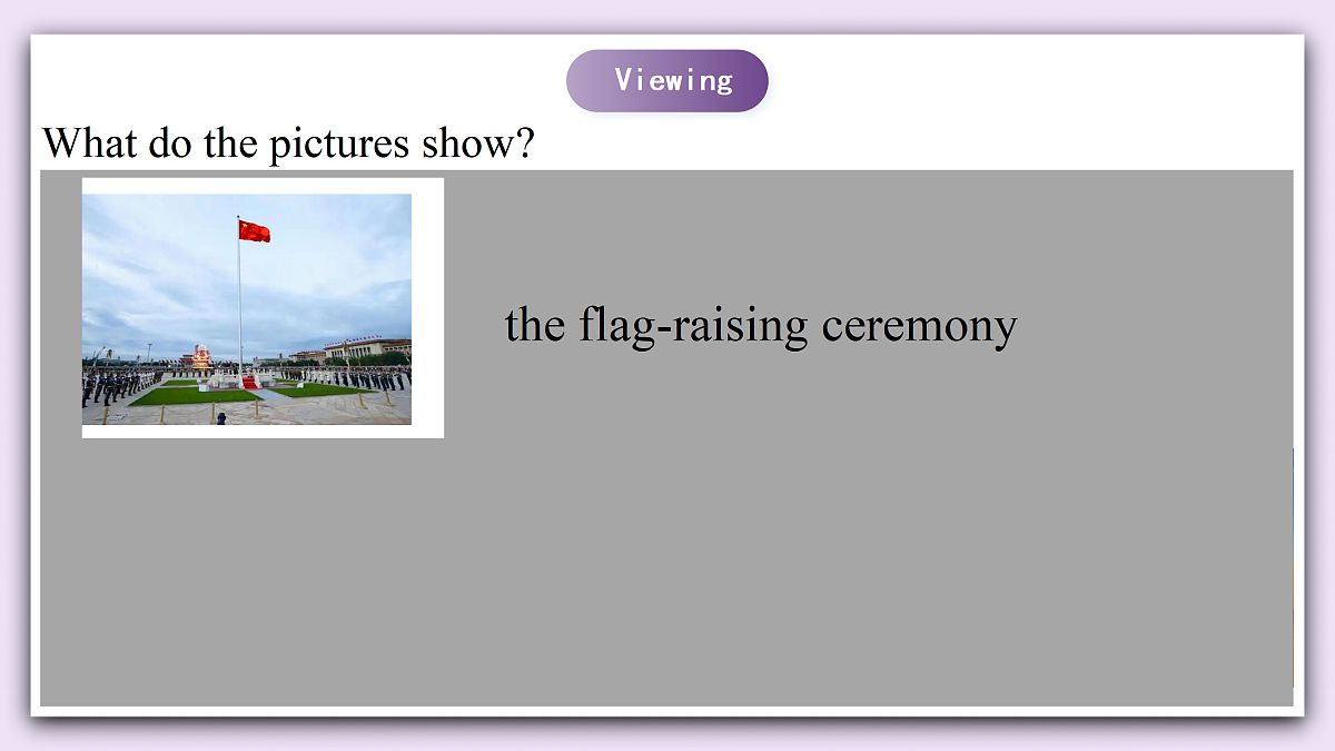 Unit 11《Fantastuc Chinese Culture》Lesson 1 Listening&Speaking 课件 仁爱版英语八下第4页