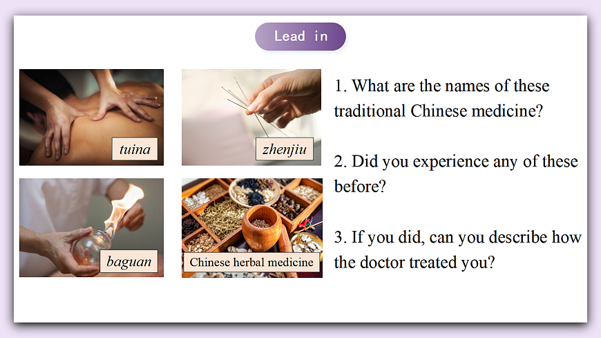 Unit 11《Fantastuc Chinese Culture》Lesson 6 Oral Communication 课件 仁爱版英语八下第3页