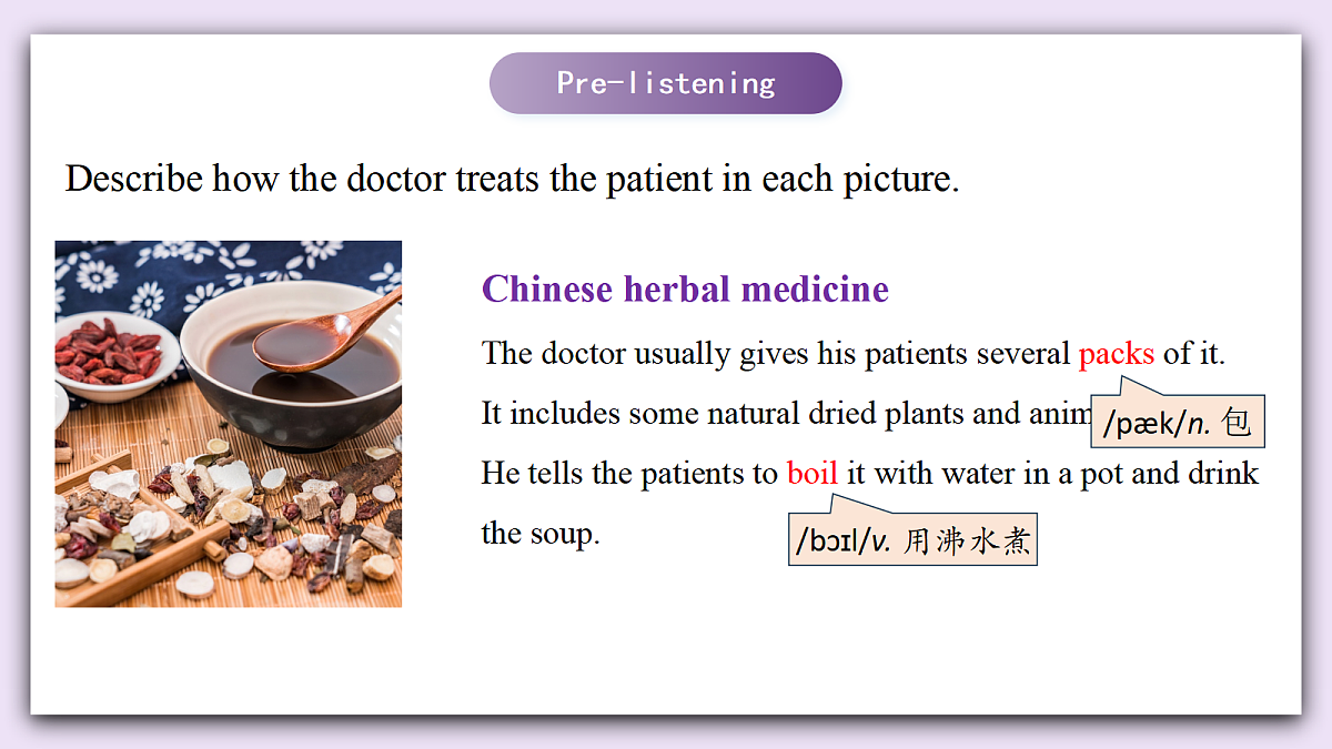 Unit 11《Fantastuc Chinese Culture》Lesson 6 Oral Communication 课件 仁爱版英语八下第4页