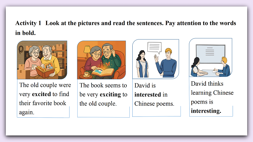 Unit 12《The Wonderland of Literature》Lesson 5 Grammar in Use 课件 仁爱版英语八下第5页
