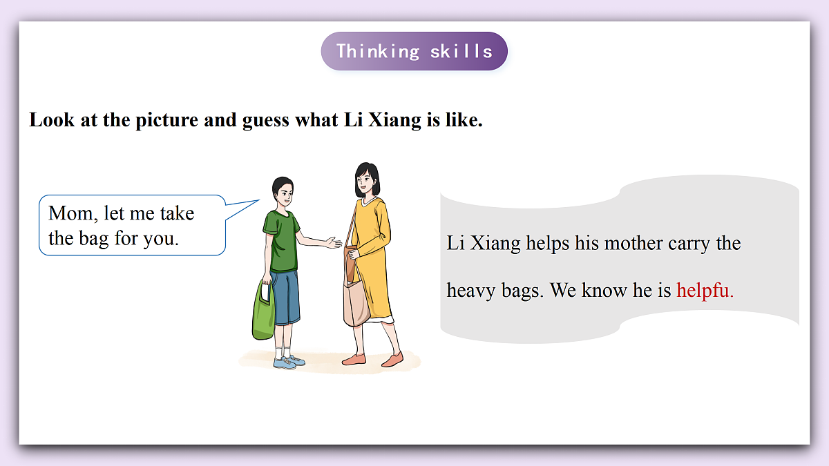 Unit 12《The Wonderland of Literature》Lesson 3 Thinking skills&Reading Strategies 课件 仁爱版英语八下第3页