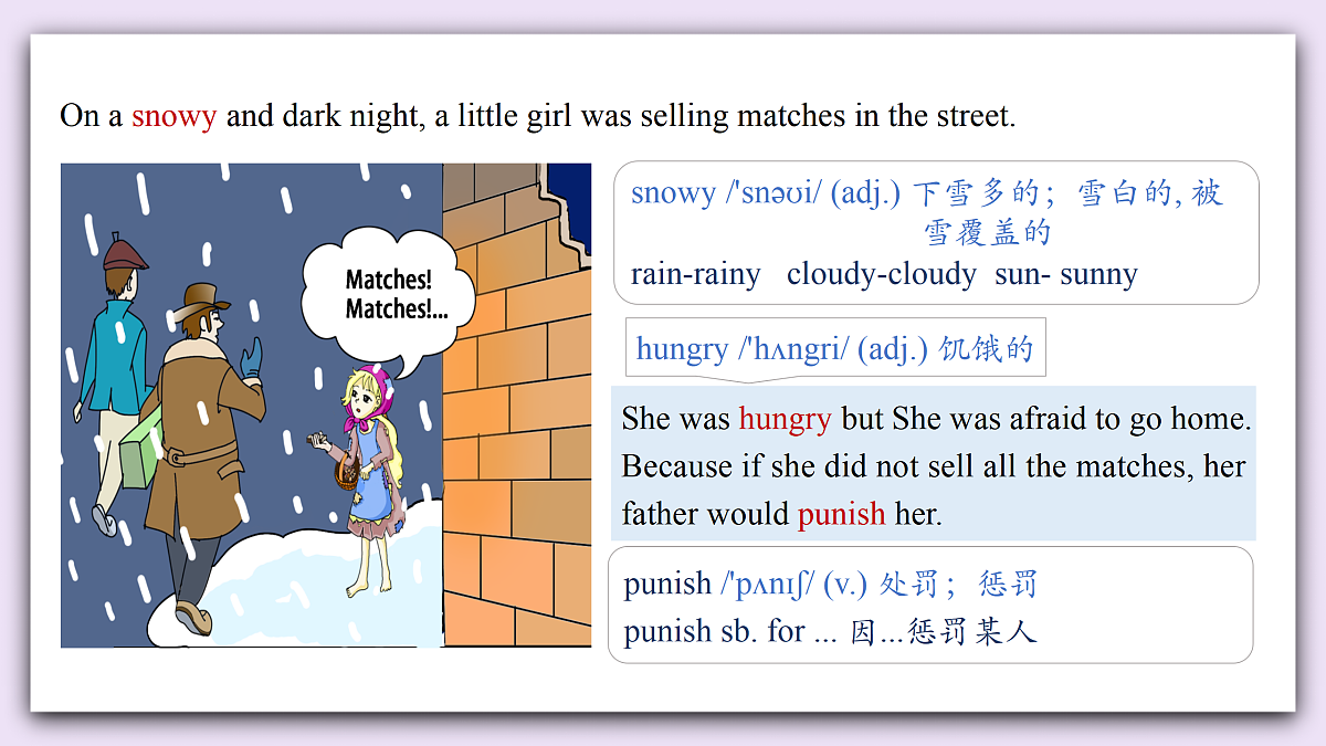 Unit 12《The Wonderland of Literature》Lesson 3 Thinking skills&Reading Strategies 课件 仁爱版英语八下第7页