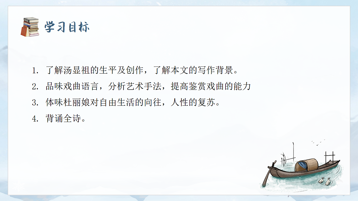 17988773第2页
