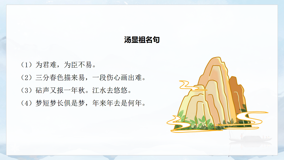 17988773第5页