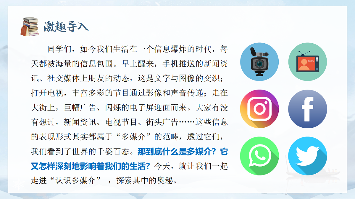 17988781第1页