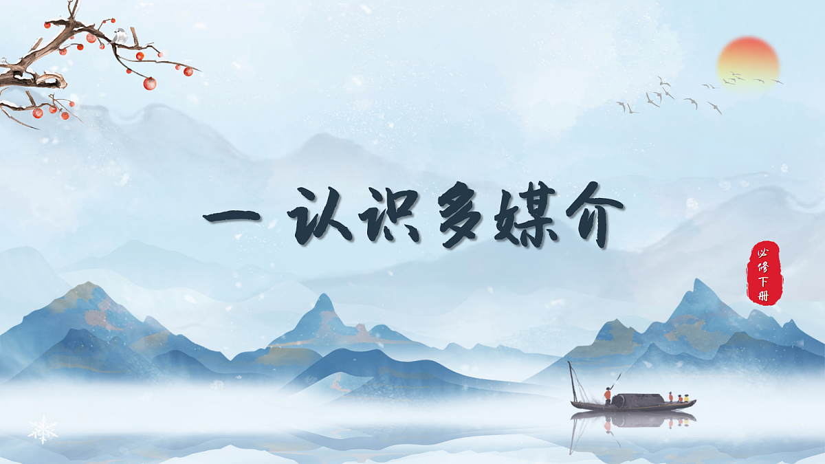17988781第2页