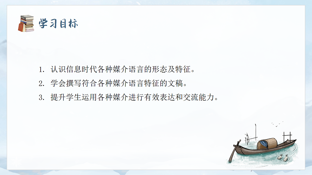17988781第3页