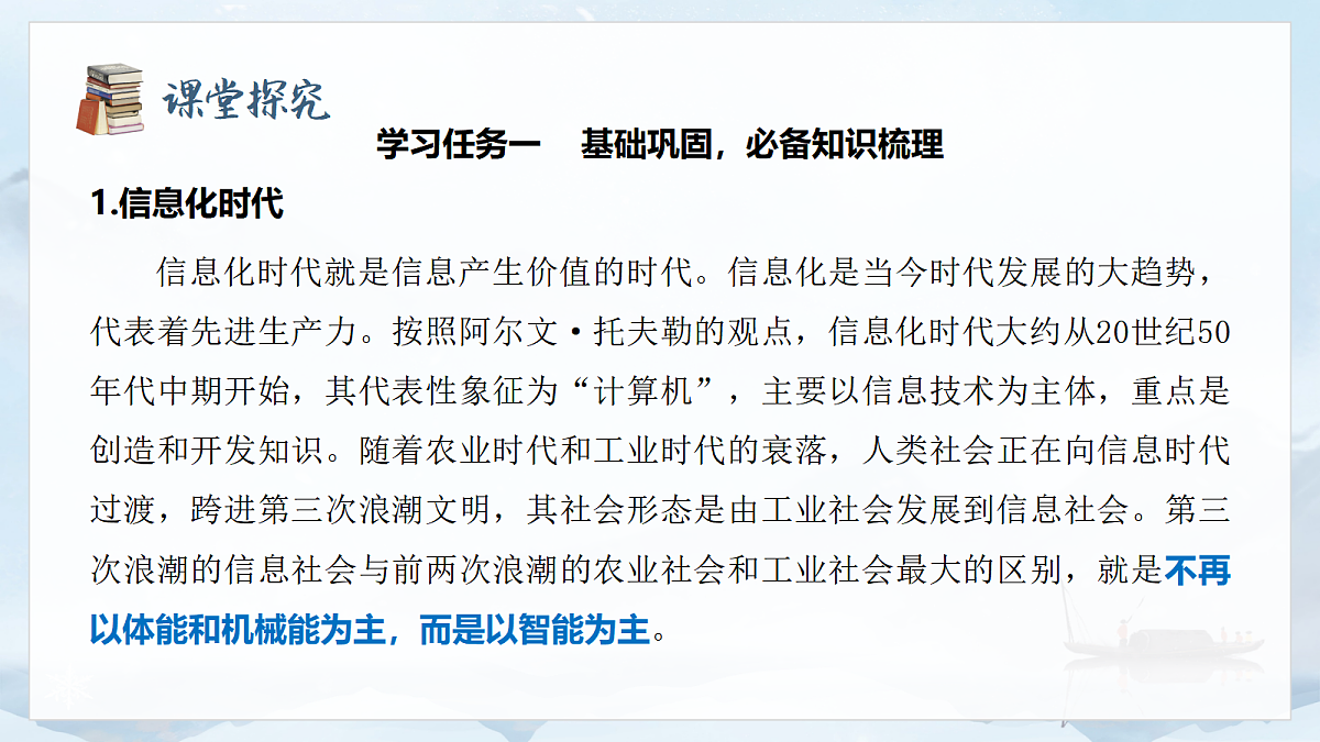 17988781第4页