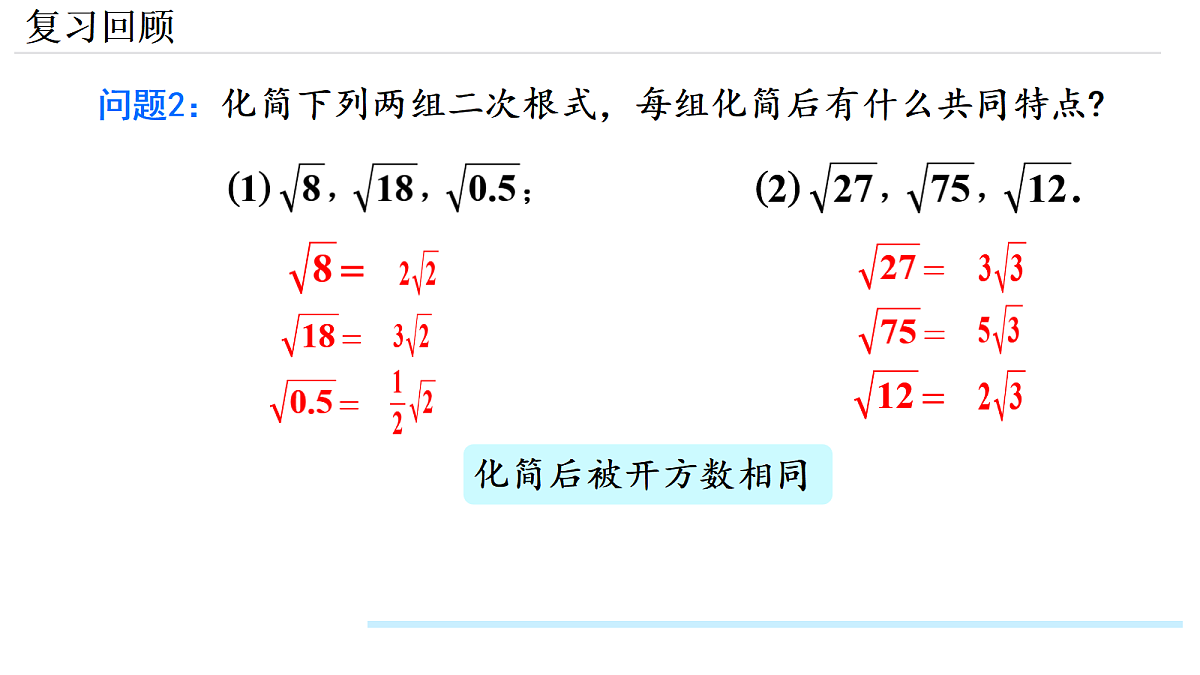 17988932第4页