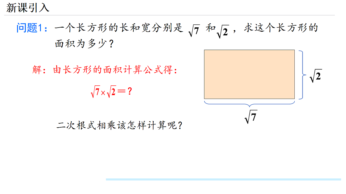 17988938第4页
