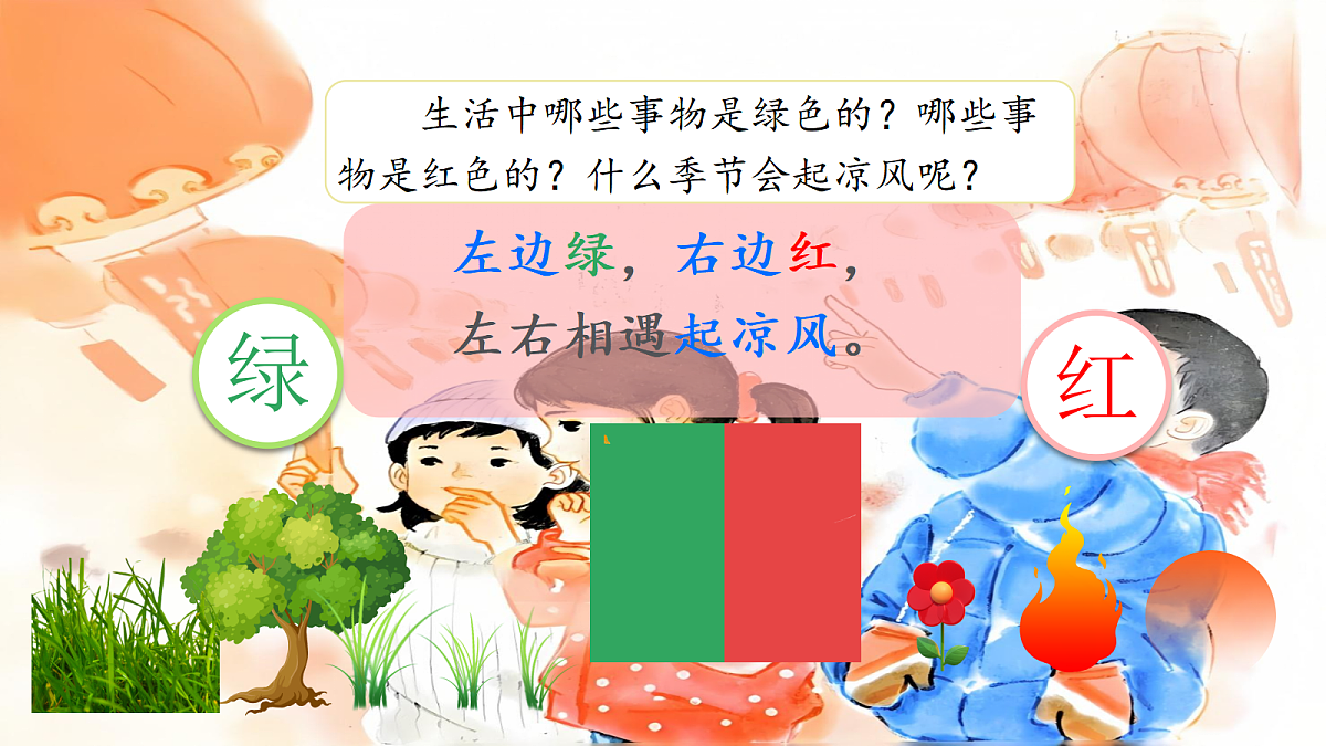17988948第8页