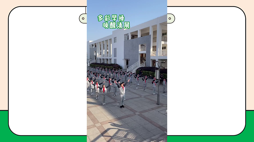 17989047第5页