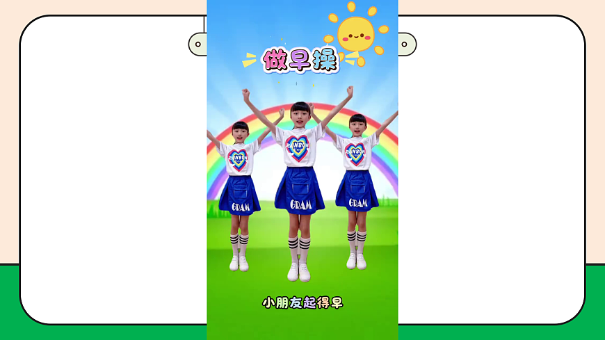17989048第4页