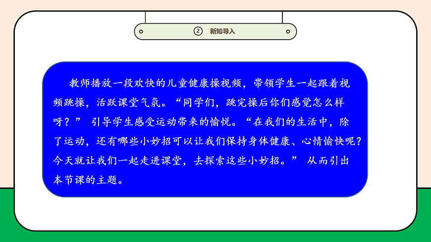 17989048第5页