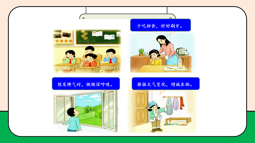 17989048第7页