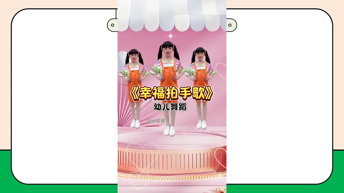 17989049第4页