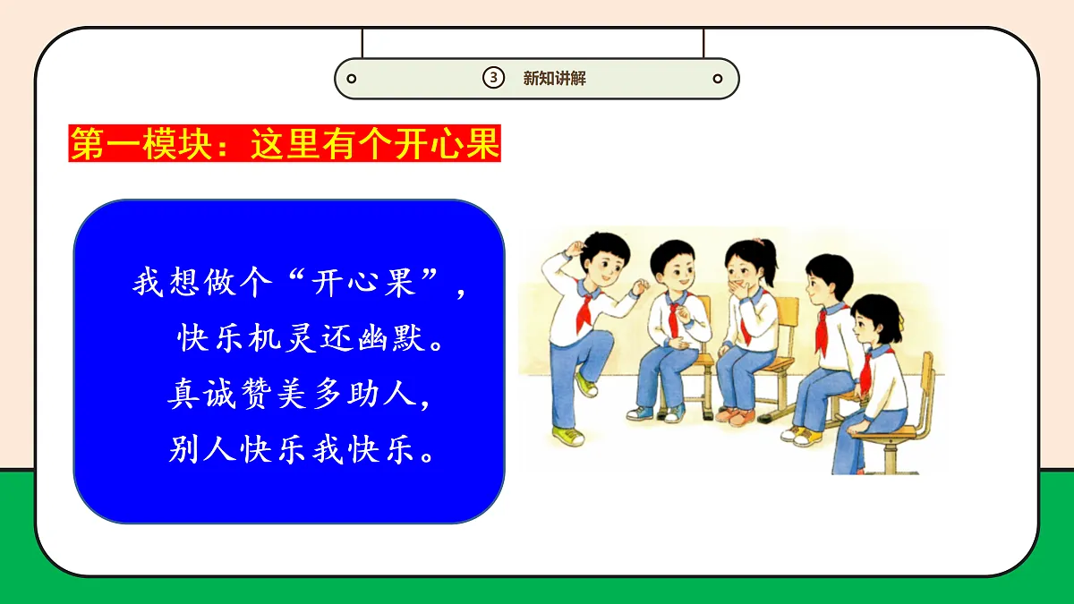 17989049第6页