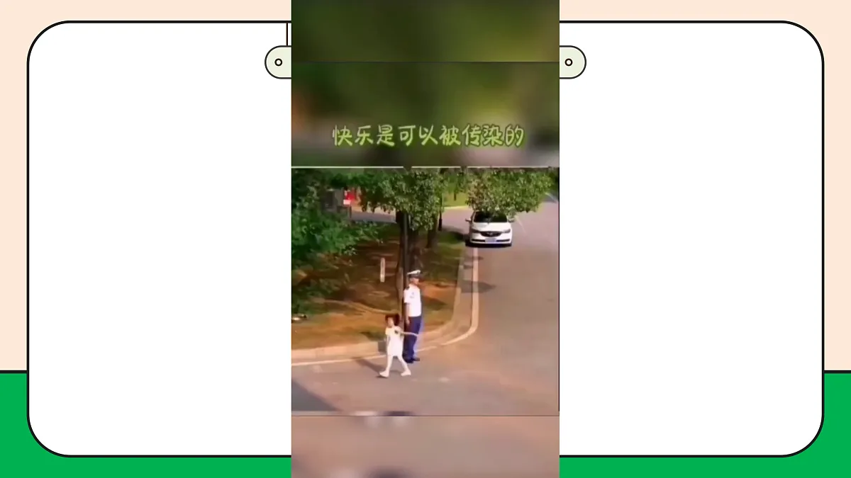 17989049第7页