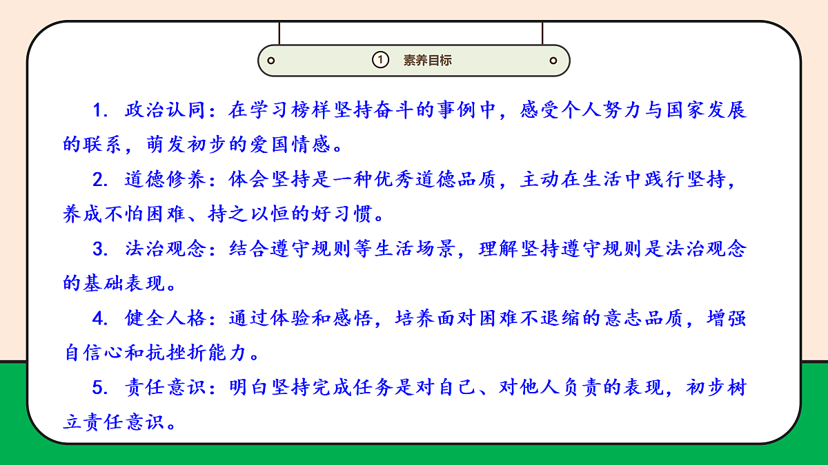 17989051第3页