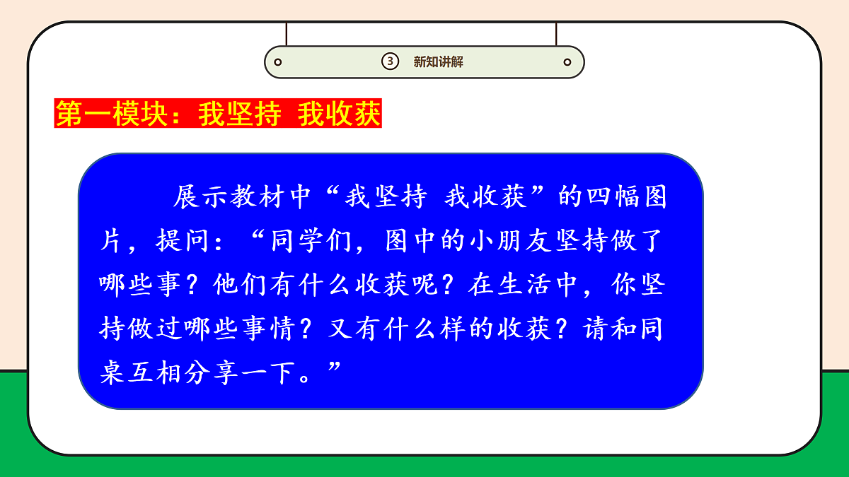 17989051第6页