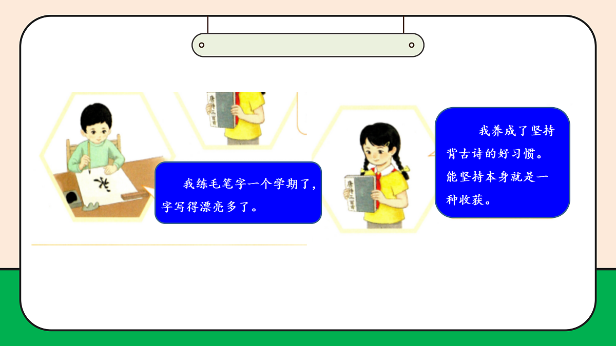 17989051第8页