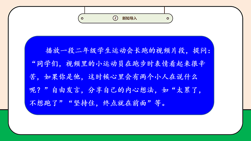 17989052第5页