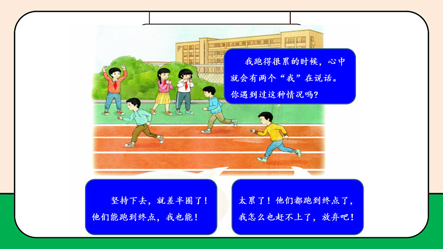 17989052第7页