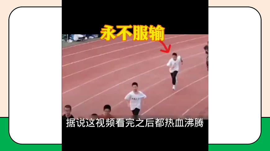 17989052第8页
