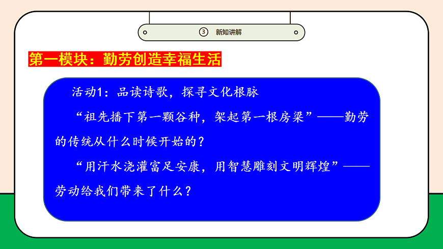 17989061第7页