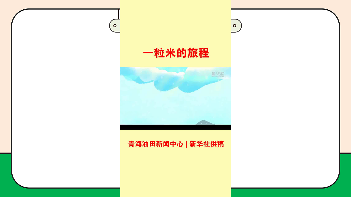 17989062第4页
