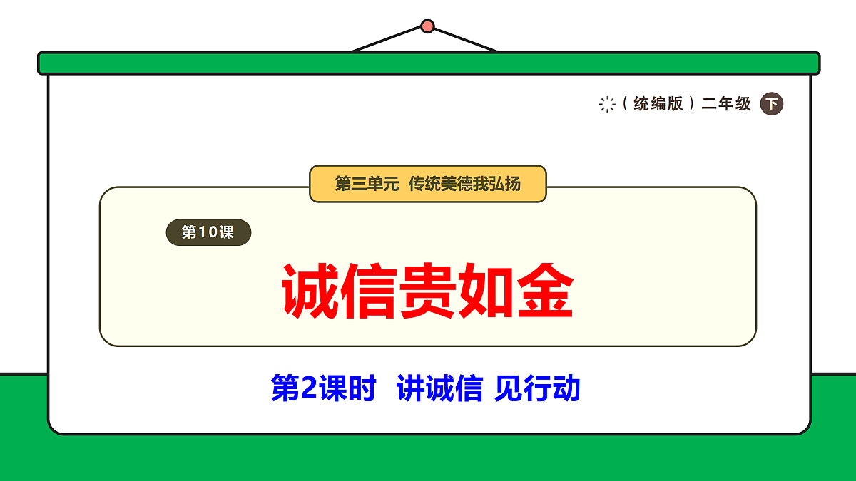 17989064第1页