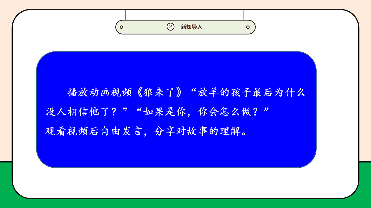 17989064第5页