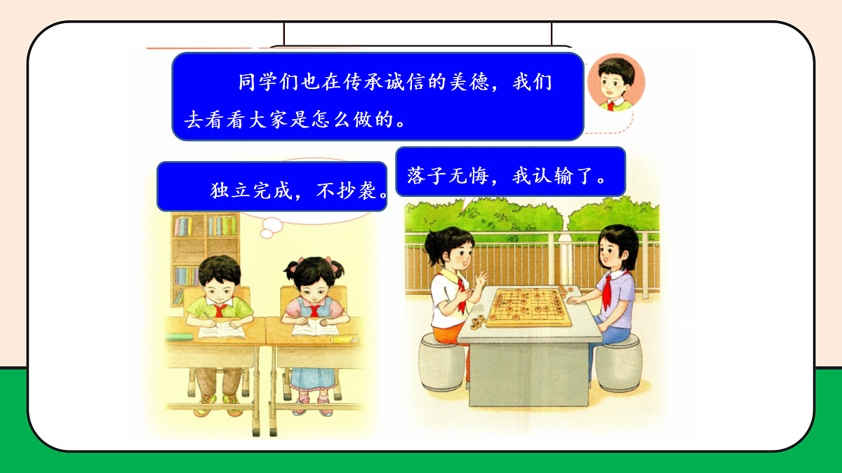 17989064第7页