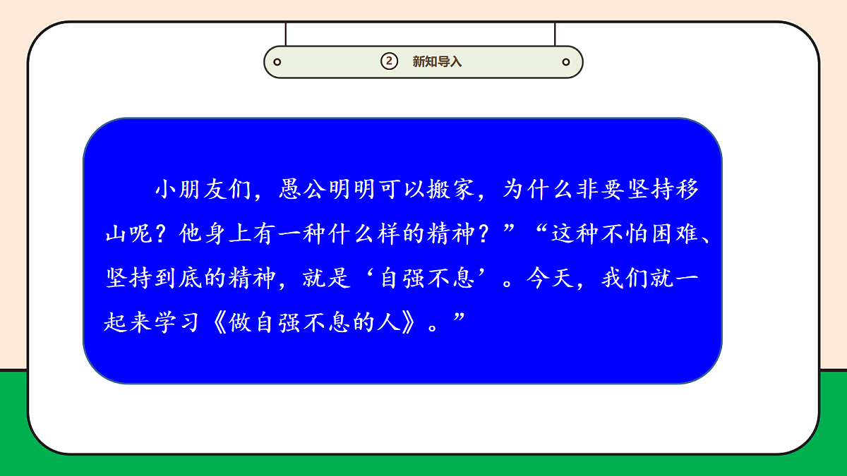 17989066第5页
