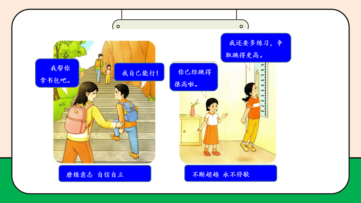 17989066第7页