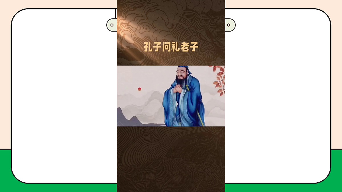 17989067第4页