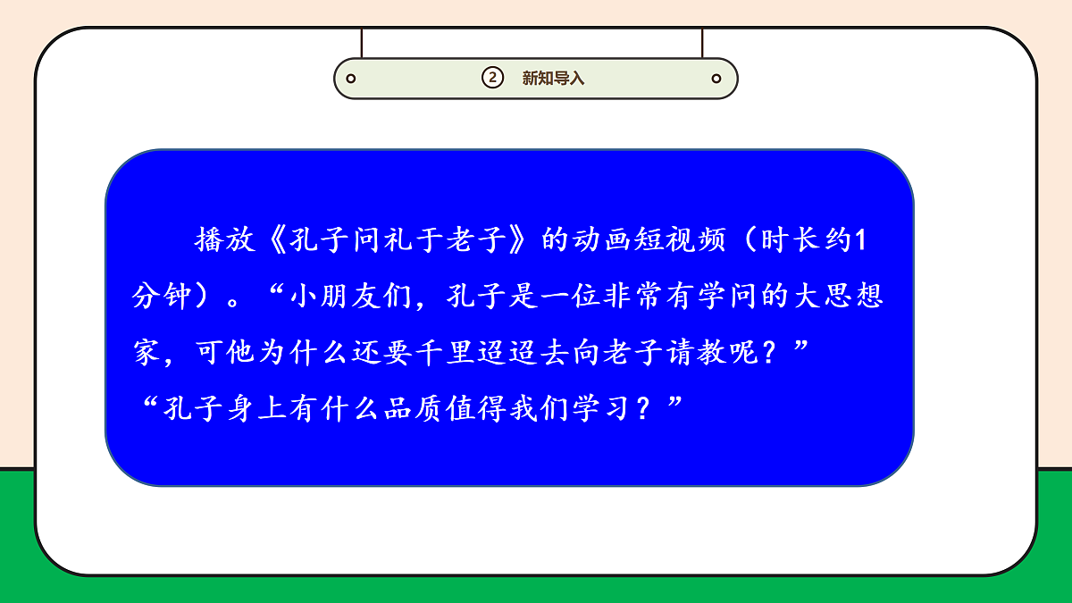 17989067第5页